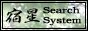 �h��Search System